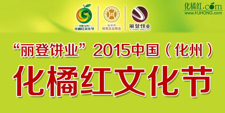 2015���ٺ��Ļ���